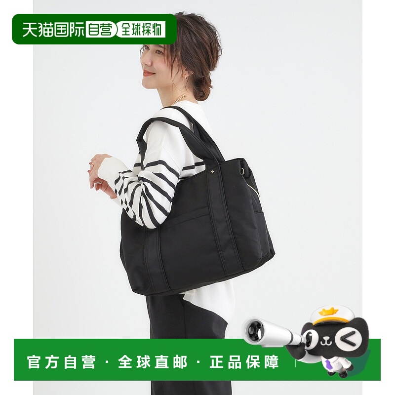 1h可退 日本直邮SHOO・LA・RUE 女装 防水 多口袋 可拆卸肩带 2WAY