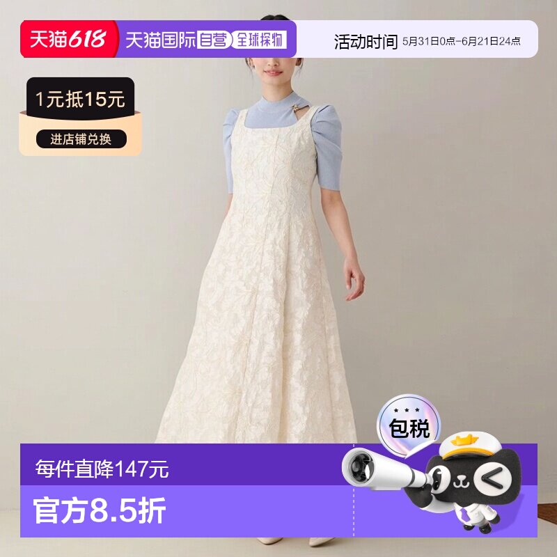 日本直邮MERCURYDUO 女装 金属装饰镂空罗纹针织上衣 0026226015