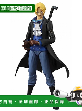 【日本直邮】MegaHouse海贼王Heroes ONE PIECE萨博约18厘米手办