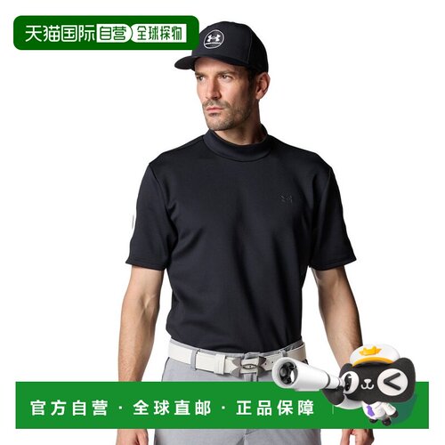 日本直邮Under Armour 徽标针织宽松短袖高尔夫球服 男款