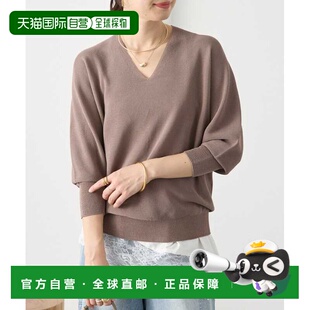 日本直邮RIVE DROITE 女装 轻盈垂坠感棉质七分袖针织衫 RDZ10612