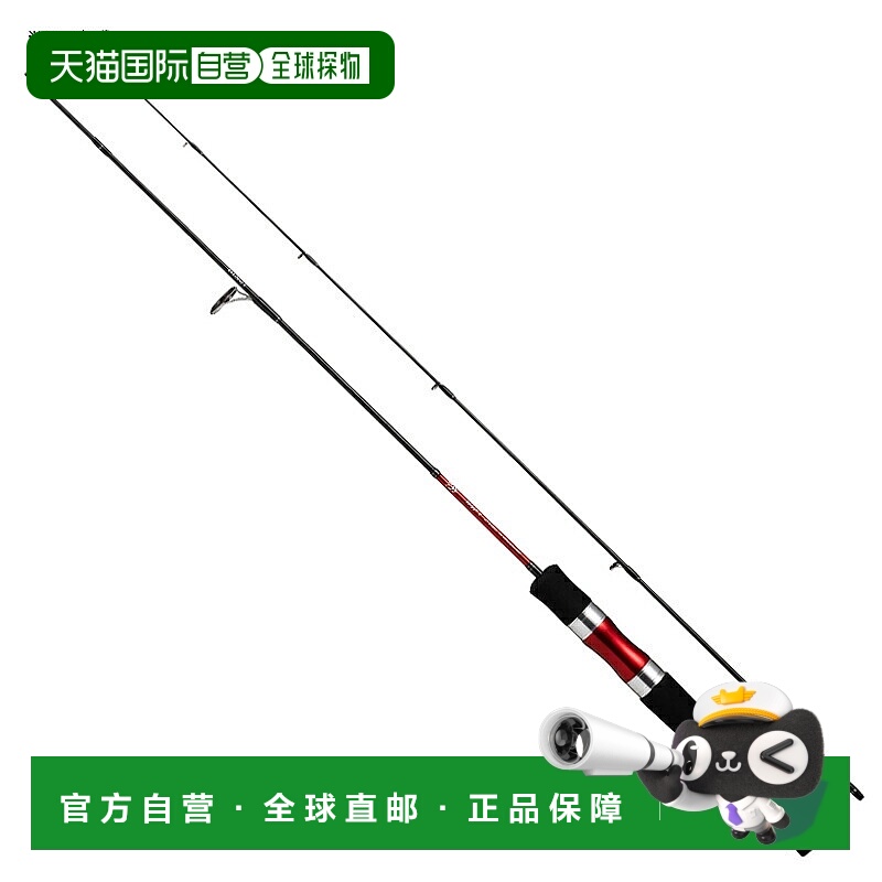 日本直邮Daiwa Trout X AT 50XUL・N（两节式）05809605