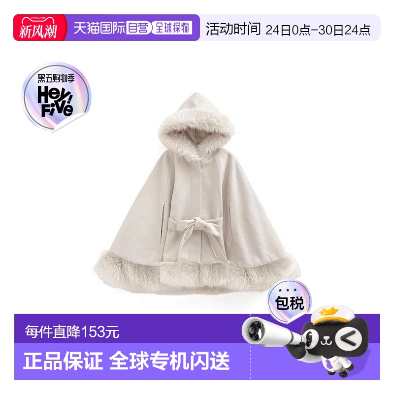 日本直邮日潮 GRL连帽披肩毛绒外套kz574