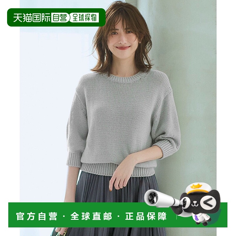 日本直邮23区 Lululemon