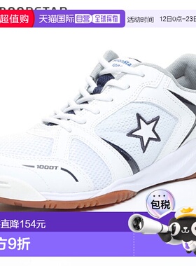 日本直邮MOONSTAR 健身鞋男女中性款青少年款MS 1000T白色/白色舒