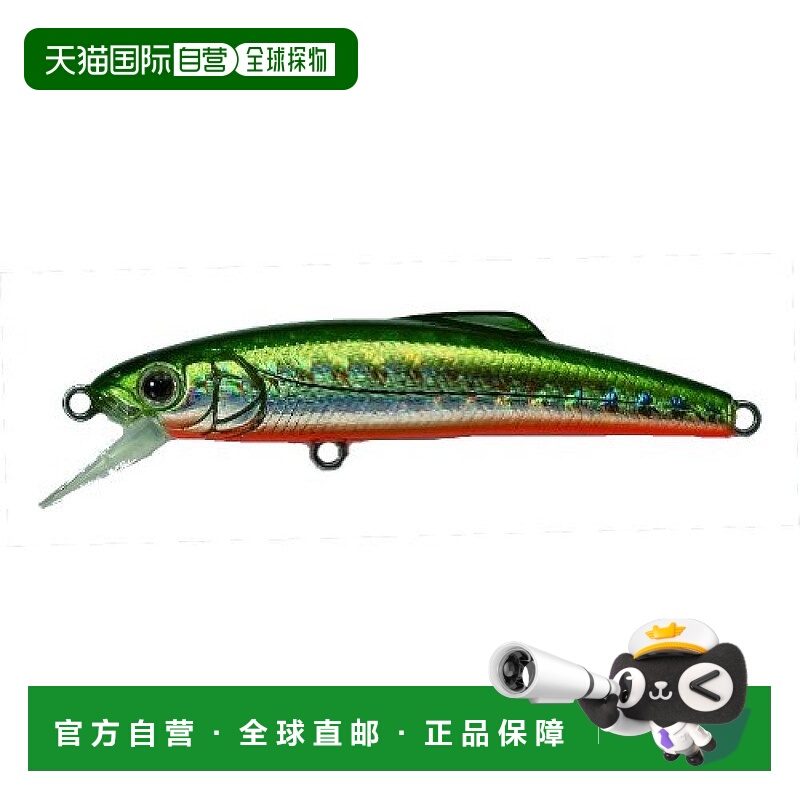 【日本直邮】Tacklehouse户外运动用品鱼饵43mm路亚饵银绿色S43