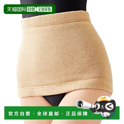 【日本直邮】CERVIN（运动户外） 护腰 肚子保暖腹卷 1个腰围