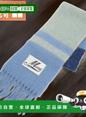 日本直邮MARNI 女士围巾意大利SCMC0122Y0蓝色配饰