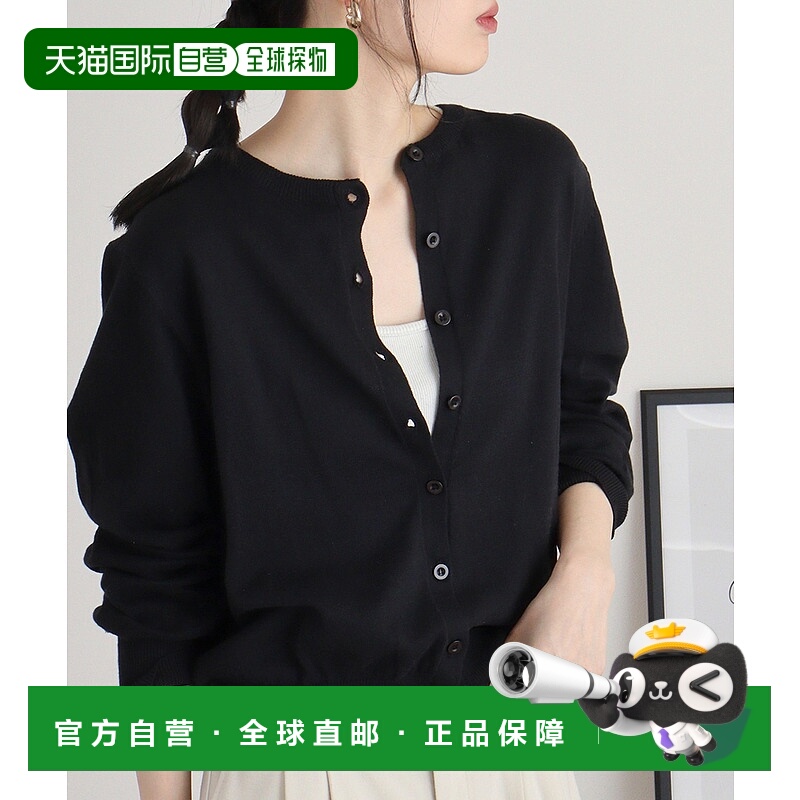 【日本直邮】atONE　女士　无纽短上衣外套潮流穿搭 高级感正品