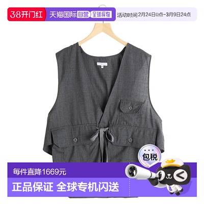 1h可退 日本直邮Engineered Garments 男士现代猎装风格背心 QT07