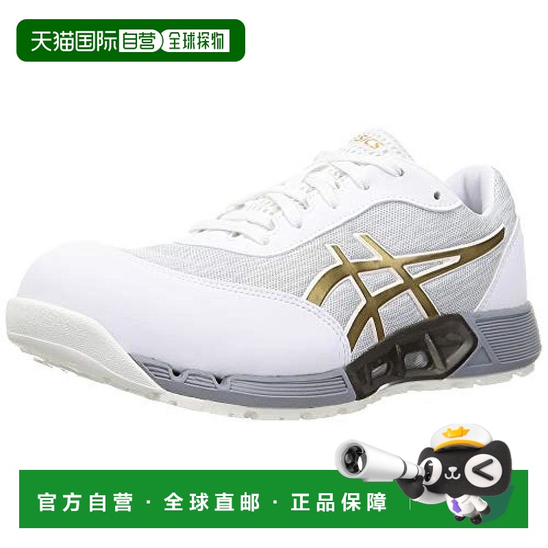 【日本直邮】ASICS  CP212 AC  耐滑鞋底 3E 工地 24.5 cm 3E