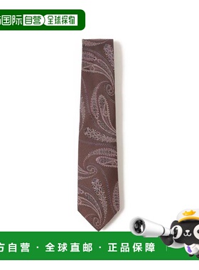 1h可退 日本直邮FRANCO BASSI 男装真丝佩斯利提花领带 215535963