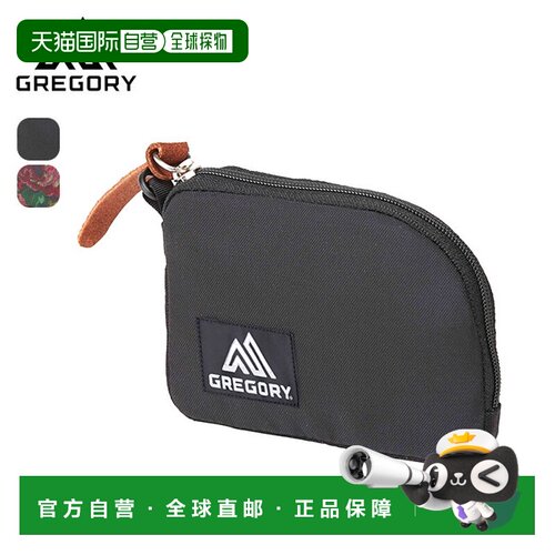 日本直邮格里高利 硬币钱包 GREGORY COIN WALLET 钱包 硬币包 零