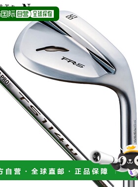 日本直邮Fourteen FR-5 挖起杆珍珠缎面处理NSPRO TS-114w Ver.2