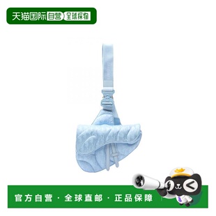 日本直邮中古Dior迪奥女包B级9新Oblique Saddle老花马鞍包尼龙斜