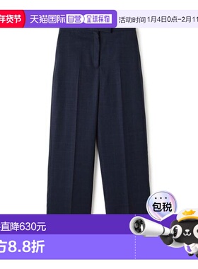 1h可退 日本直邮TOMORROWLAND ZELANDER NATURAL STRETCH 直筒裤