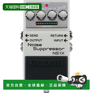 【日本直邮】Boss雨果博斯 混响NS-1X Noise Suppressor