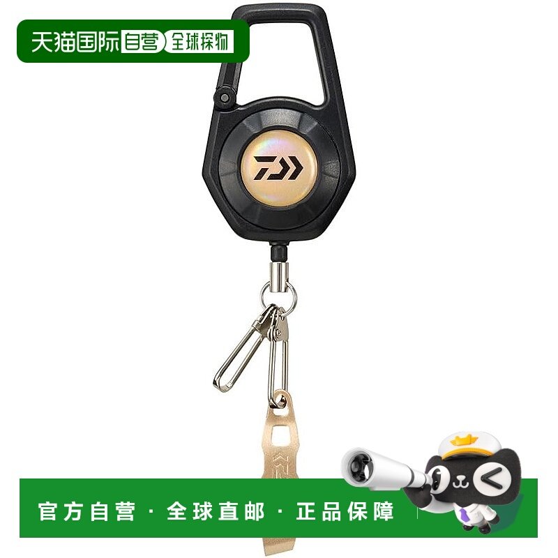 【日本直邮】达亿瓦Line Cutter II 40S 带登山扣卷线器 金色