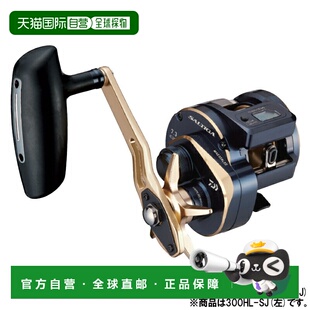 日本直邮Daiwa Saltiga IC 300HL-SJ 铁板渔线轮（左手款）