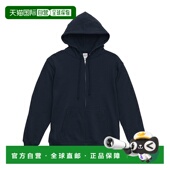 日本直邮United Athle 男女同款 1h可退 全棉8.8oz 裏起絨連帽衛