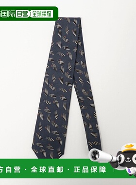 1h可退 日本直邮UNITED ARROWS 男士 几何印花真丝滑感领带 13346