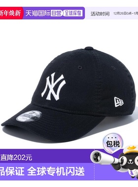 日本直邮New Era 青年 9TWENTY 洗水棉纽约洋基队儿童 14524548