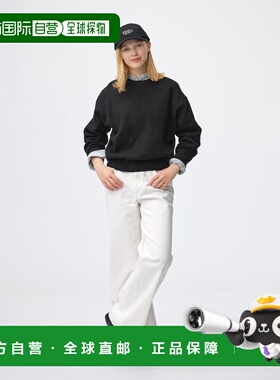 日潮跑腿GU极优 宽松喇叭牛仔裤 + EC加长款 81.0cm 359974