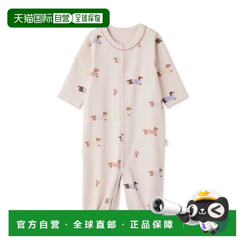 1h可退 日本直邮gelato pique 【BABY】新生儿腊肠犬图案两用连体