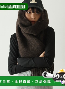 1h可退 日本直邮Ulysses 女装 亲肤不扎人 腼纱混色蓬松围巾 DOS2