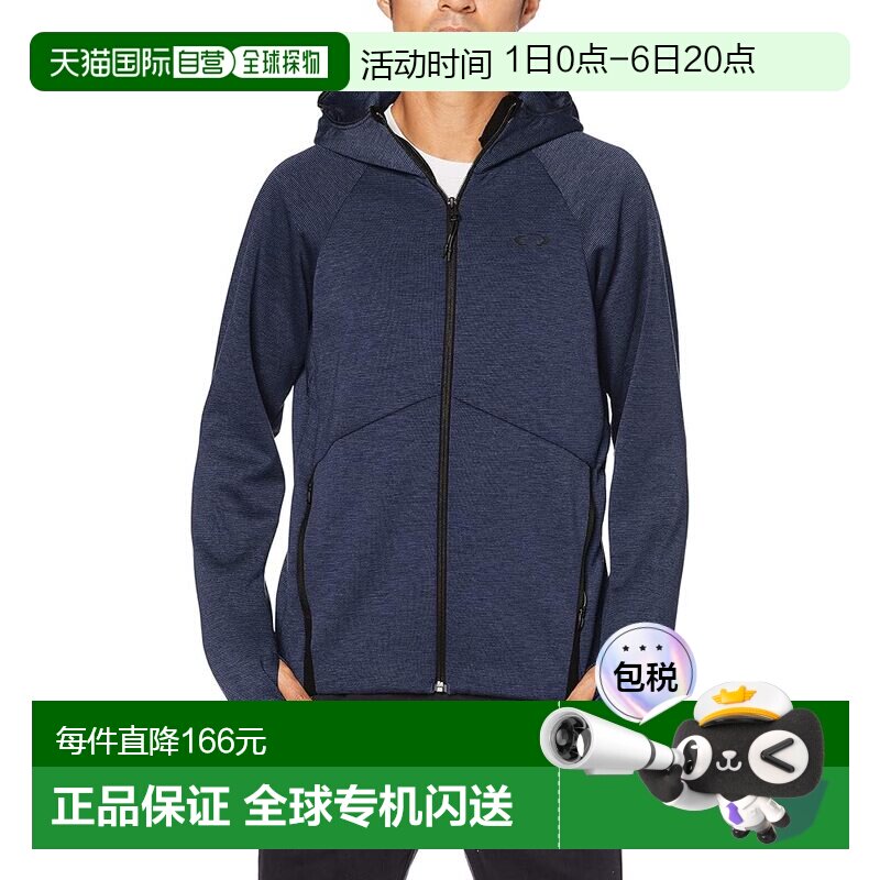 【日本直邮】欧克利 ENHANCE 双层抓绒夹克1.7 蓝色 XS 户外外套图片