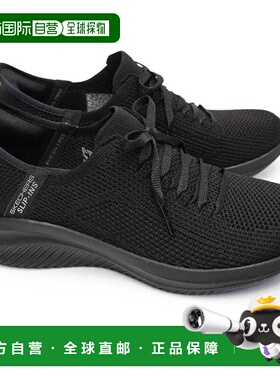 日本直邮斯凯奇女士一脚蹬运动鞋 150457 柔 3.0 高弹运动斯凯奇