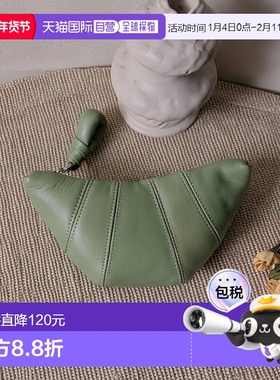 日本直邮VitaFelice 羊革可颂型手袋斜挎包 [V04517DW05285]