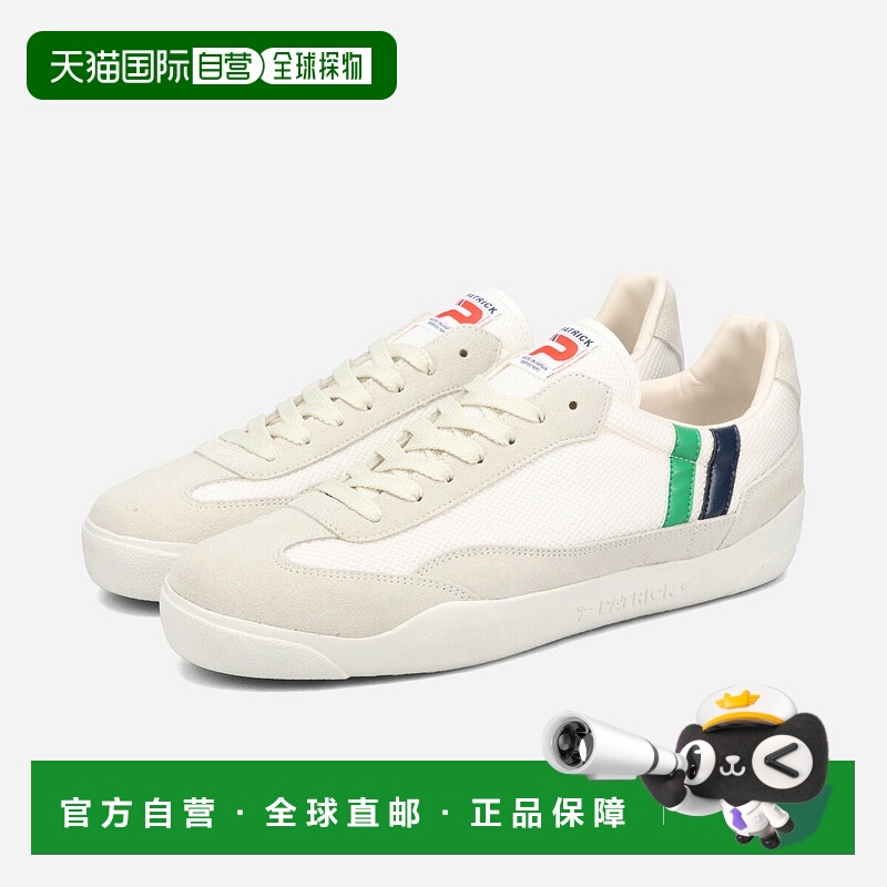日本直邮PATRICK COPENHAGEN-OG Patrick Copenhagen Origin 男女