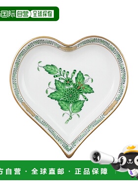 日本直邮Herend AV Appony 绿色心形小碟 7703