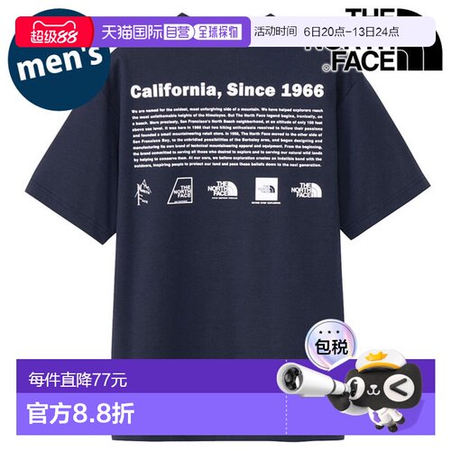 THE NORTH FACE 短袖历史标志T恤 [NT32407-UN SS25] S/S
