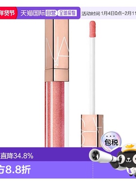 日本直邮NARS娜斯粉金水光镜面唇釉5.5ml02470甜茶玫瑰SUPER正品