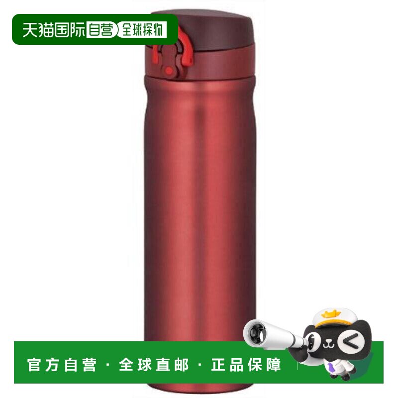 【日本直邮】THERMOS 膳魔师 水壶 真空断热手机杯 0.5L 红色 JMY