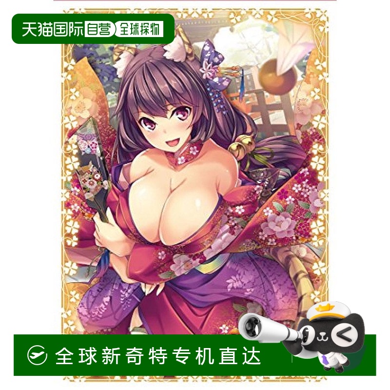 【日本直邮】Ensky动漫周边卡牌保护套岛风动漫桌游道具本子