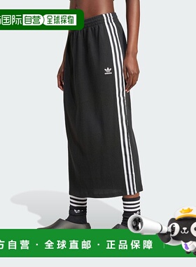 1h可退 日本直邮adidas Originals 女士黑色修身针织裙 JUJ62
