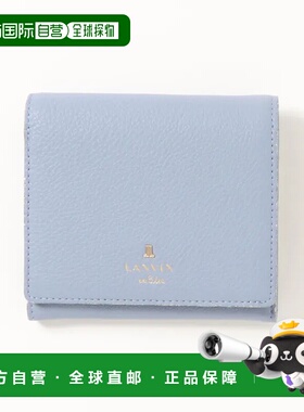 1h可退 日本直邮LANVIN en Bleu 女士Melanie系列意大利皮革两折