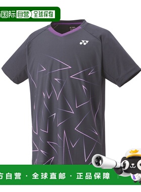 日本直邮【日本直邮】YONEX/尤尼克斯男女同款衬衫10673-405