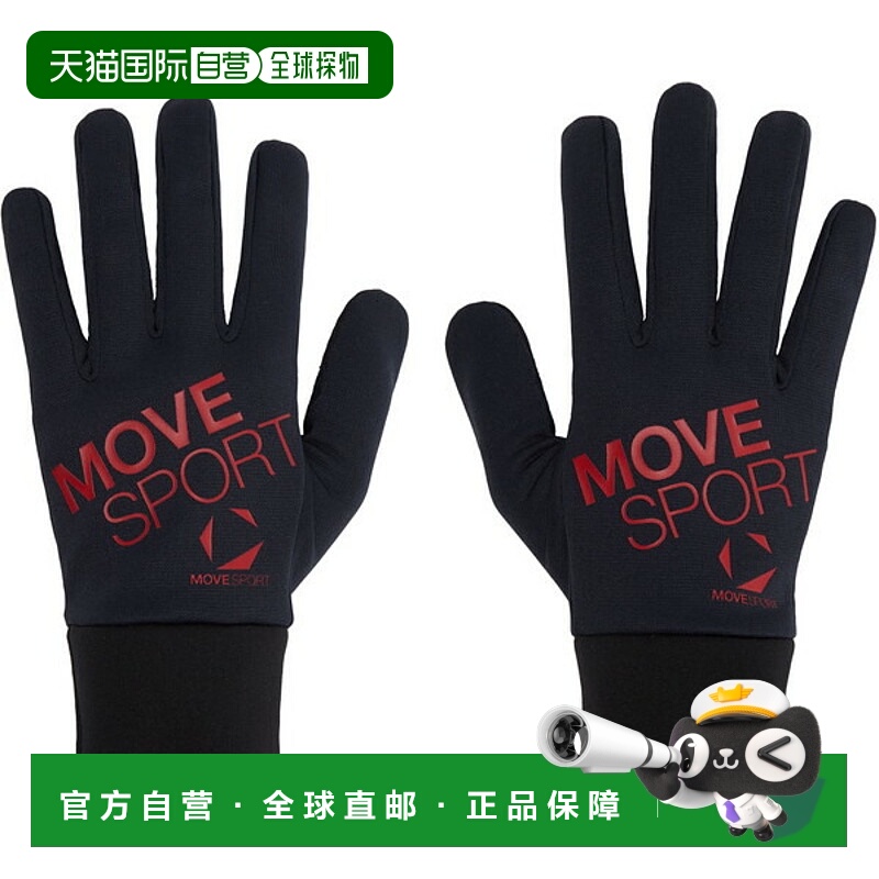 日本直邮DESCENTE Move 运动轻便弹力运动手套多用途ST5FGV50U-NV