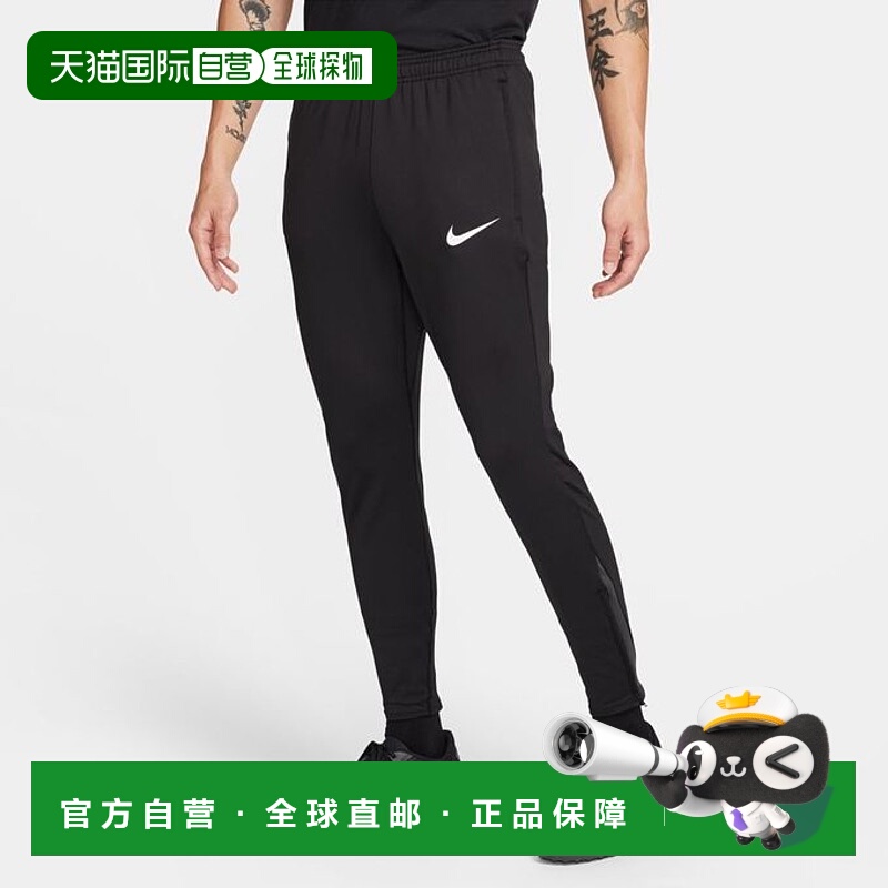 日本直邮 Nike 男士HO Dri-FIT Strike足球运动长裤 [FN2406-010]