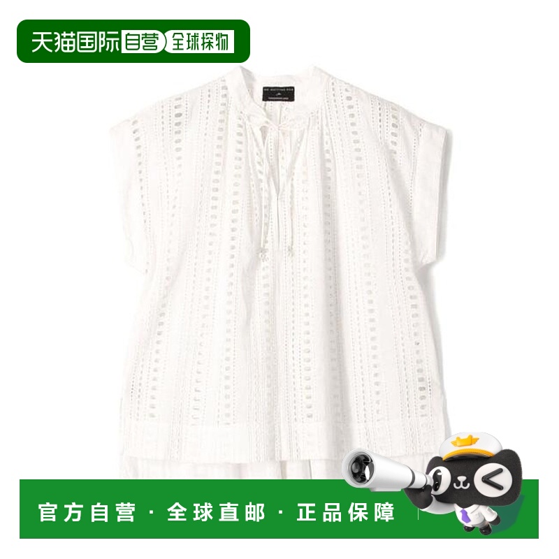 1h可退 日本直邮TOMORROWLAND ne Quittez pas黑色切割花边上衣