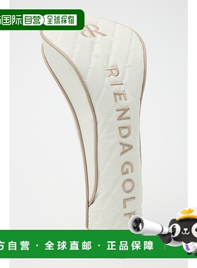 日本直邮Rienda 绗缝头套（DR用） O/WHT1 [RI3465AW25600] 白色