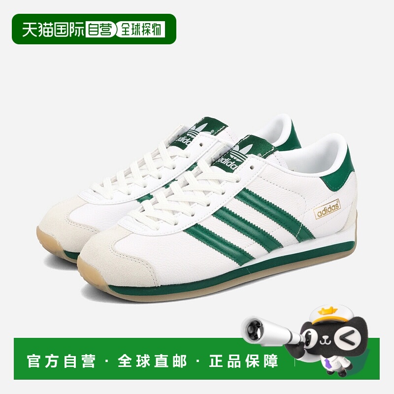 日本直邮adidas COUNTRY JAPAN 男女士低帮运动鞋 FTWR 白色/学院
