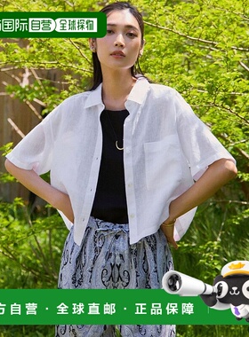 日本直邮LIBECO 可洗涤亚麻短款设计衬衫 [234613EW017330]外套