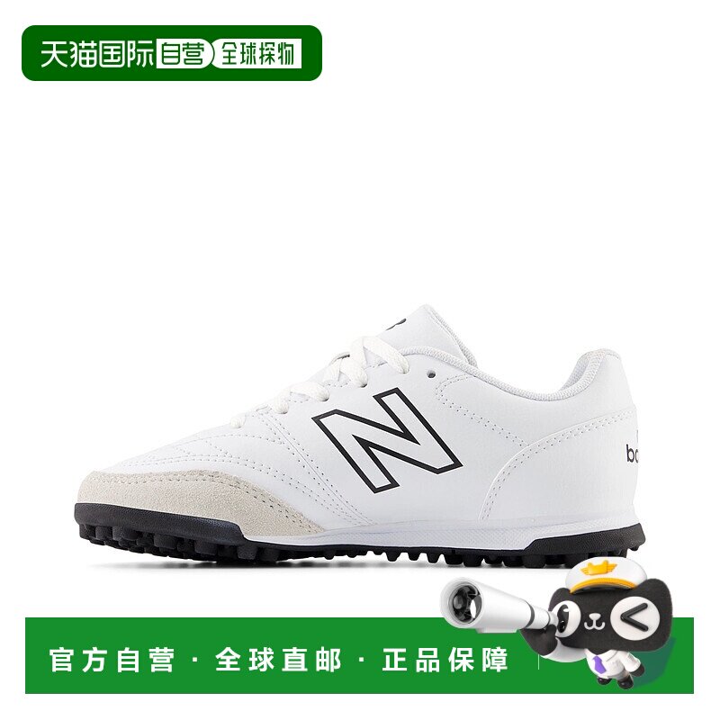 日本直邮New Balance JS43T WT2 儿童足球运动鞋[无商家编号] W (