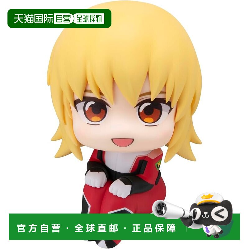 【日本直邮】MegaHouse LookUp 机动战士高达SEED FREEDOM 卡嘉莉图片