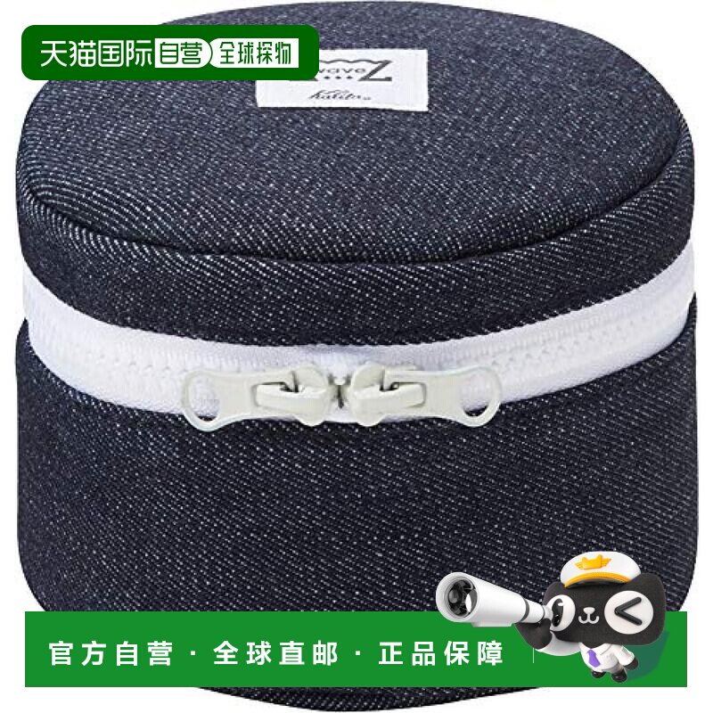 【日本直邮】卡莉塔Kalita波浪型咖啡滤纸专用收纳袋 155/185用图片